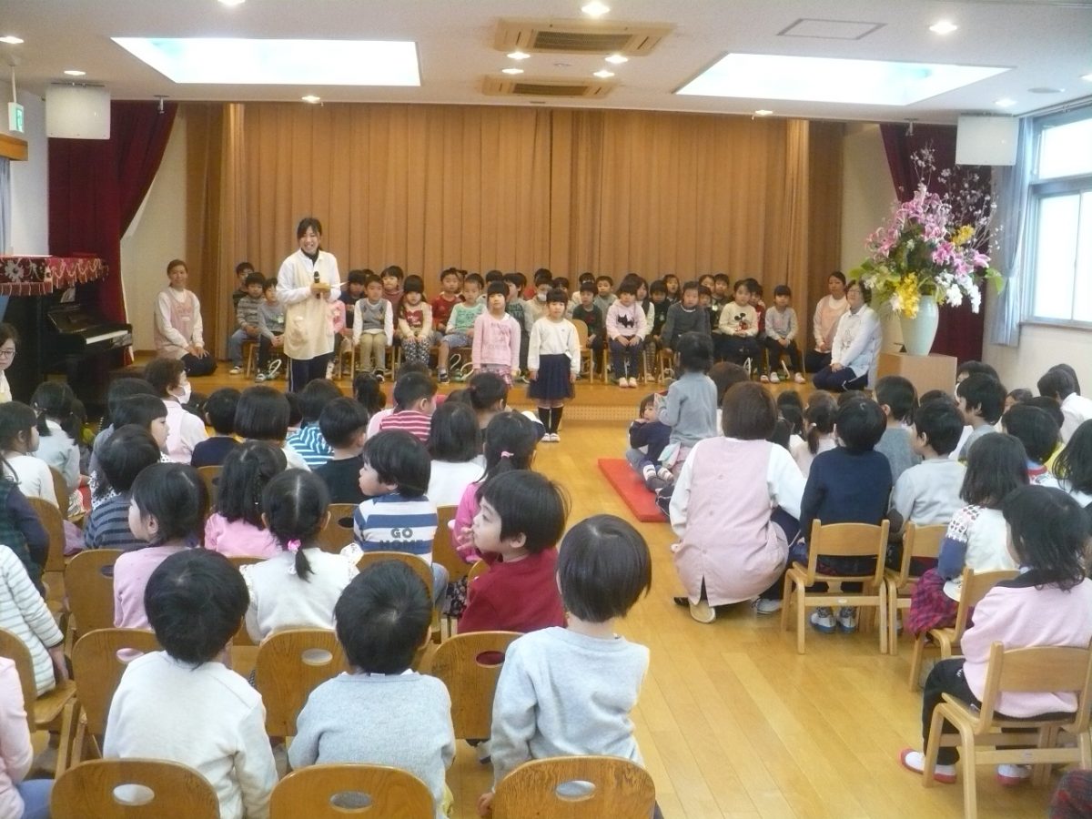 3月22日（木）　たいよう組（年長児）とのおわかれ会