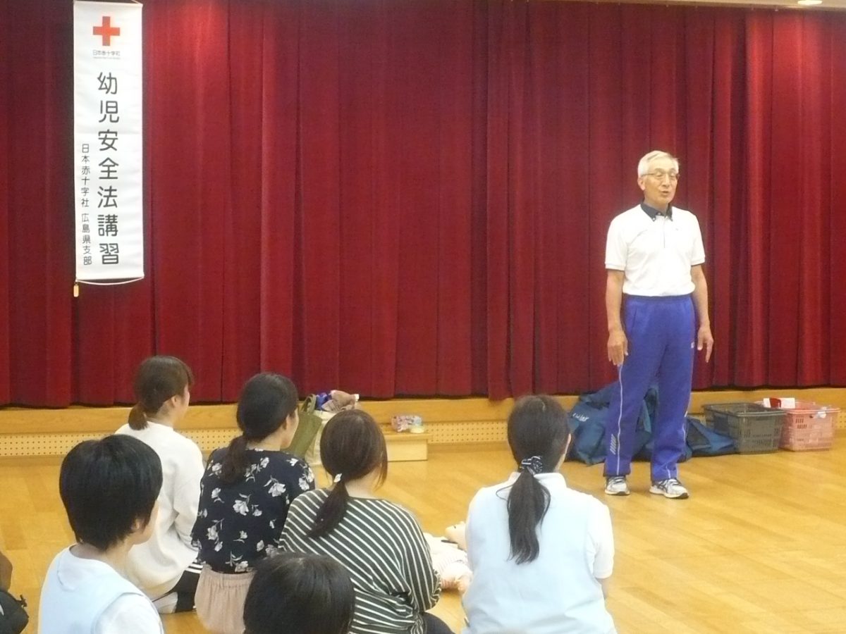 6月1日　赤十字幼児安全法の講習を受けました