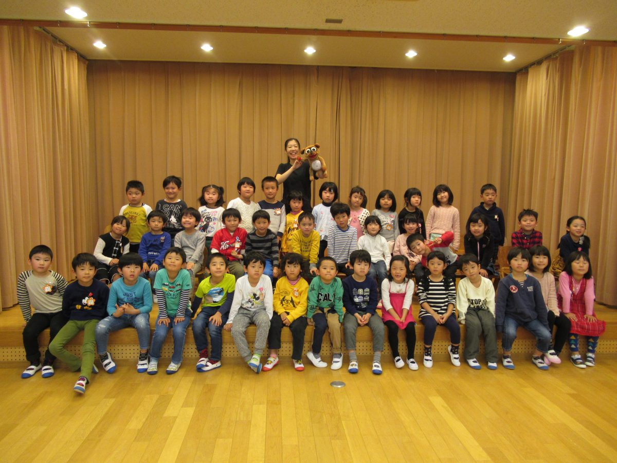 11月29日（木）　観劇会（午前）・歯科検診（午後）