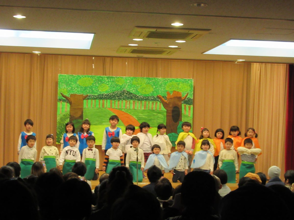 2月16日（土）　4，5歳児組生活発表会を行いました