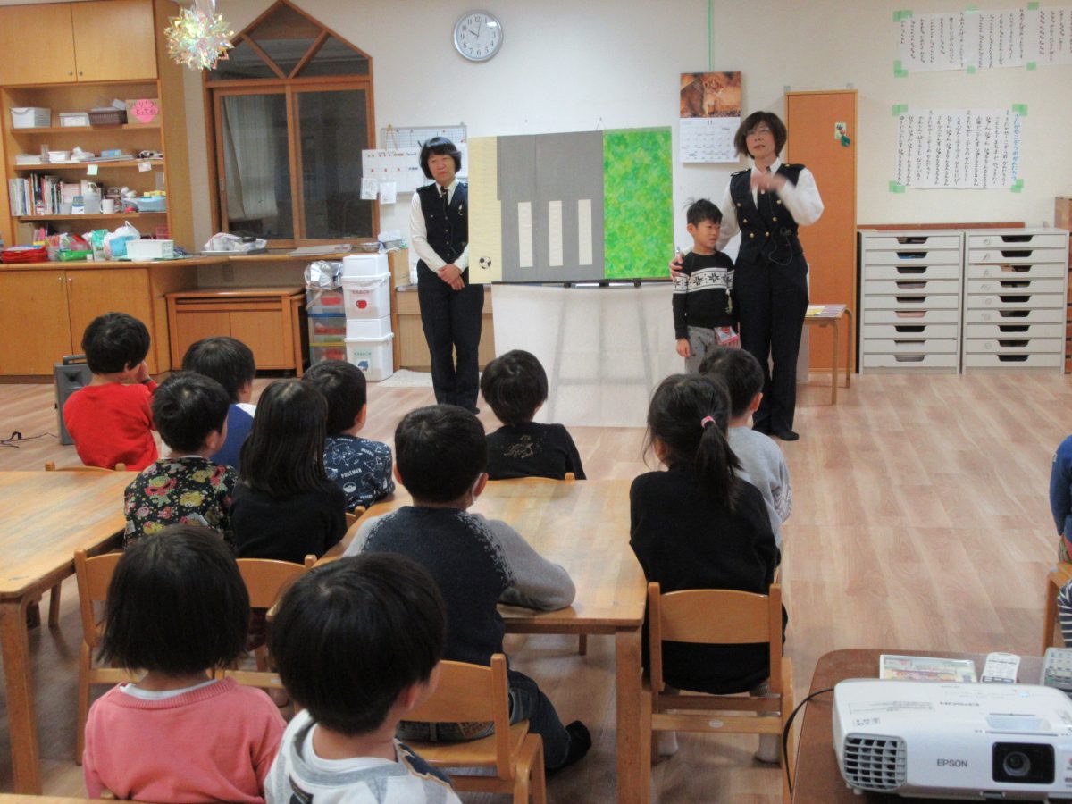 11月28日　交通安全教室（たいよう組）
