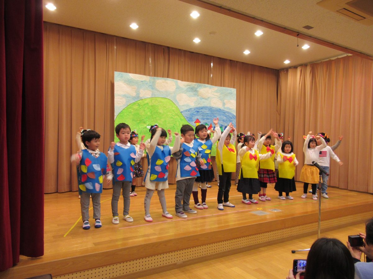 2月15日　4.5歳児組生活発表会