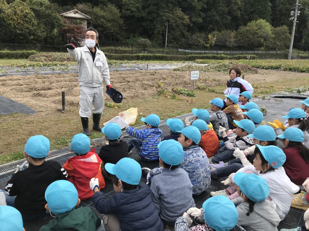 10月30日　いもほり遠足