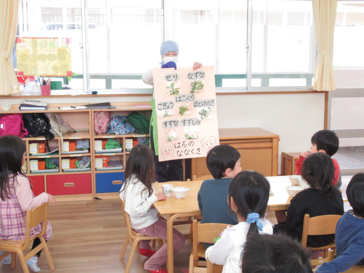 １月７日　今日のおやつ