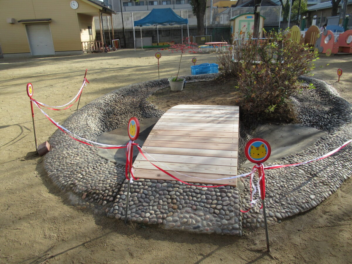 １月１４日　橋が完成しました