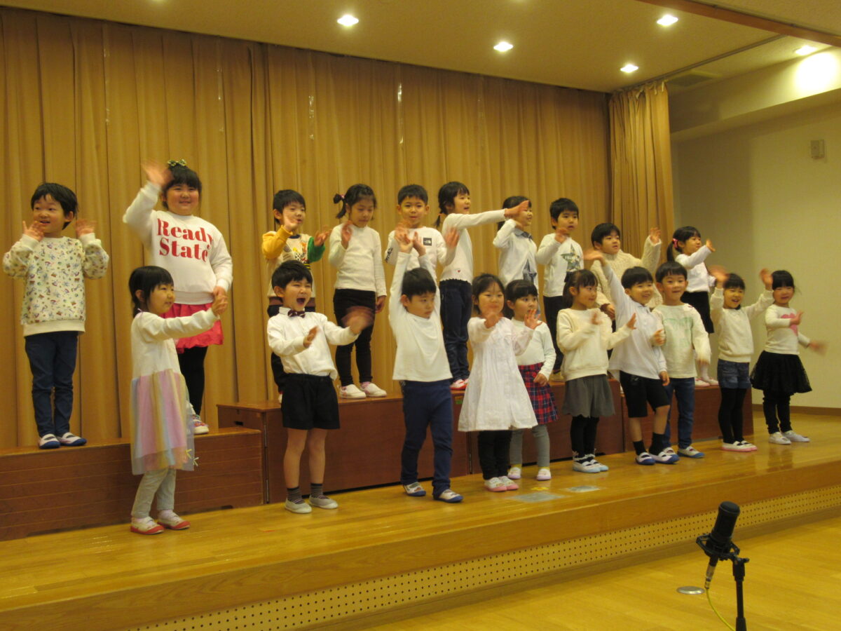 ４．５歳児組生活発表会